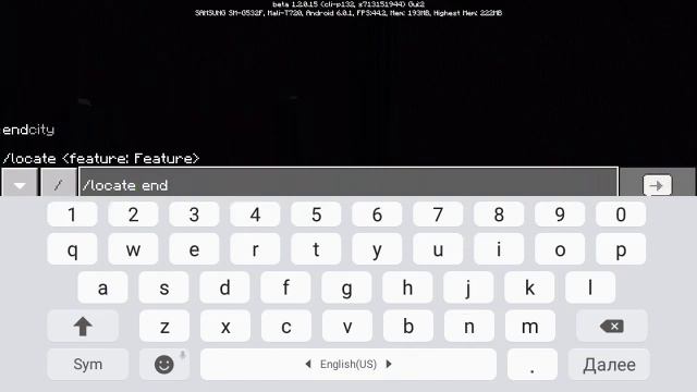 Как сделать портал в ЭНД в Майнкрафт 1.2.0.22? смотреть онлайн