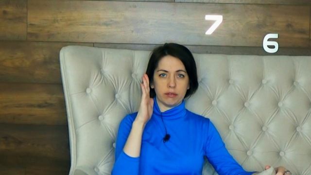 Энергетические практики  древнего Египта. Хеджет