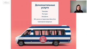 Отдых в АНАПЕ! Обзор и сравнение четырех отелей Beton Brut, Fioleto, MoreLeto и Дача del sol