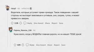 Какая МЕЛОЧЬ вас ВЫВОДИТ ИЗ СЕБЯ?