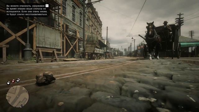 RDR 2 - Топ 5 Модов, Которые Стоит Скачать смотреть онлайн