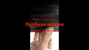 Веерные форсунки Nissan Teana J32 от кузова L33