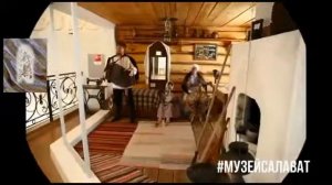 Музей детям.mp4