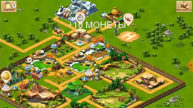 Чудо зоопарк. Отчёт для Эллы. Посторонним не смотреть! #чудозоопарк смотреть онлайн