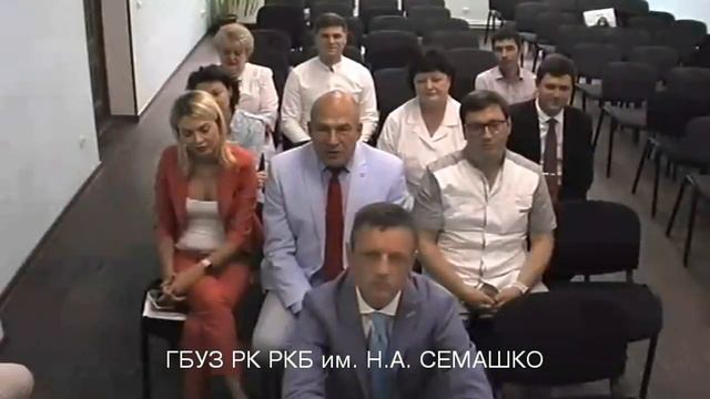 С Днём медицинского работника! смотреть онлайн