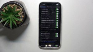 iPhone 15 | Как настроить клавиатуру iPhone 15 - Процесс настройки клавиатуры iPhone 15