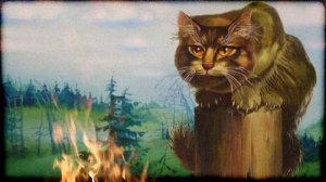 Кот Баюн (Легенды и мифы) (Славяне)
