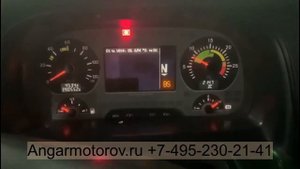 Кольца поршневые STD 92067904TE Z24XE Z24SED GM Opel Antara Daewoo Winstorm Chevrolet Captiva 2.4