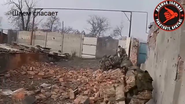 Бой вагнера от первого лица. Чвк вагнер. Бой вагнера от первого лица. Бой вагнера от первого лица. Бой вагнера от первого лица.