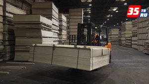 «ВохтогаЛесДрев» увеличивает производство плит ежегодно.mp4