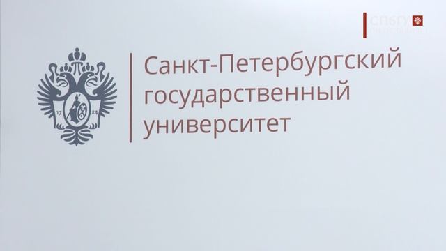 Новости СПбГУ: Магистранты программы "Социология" смогут получить два российских диплома