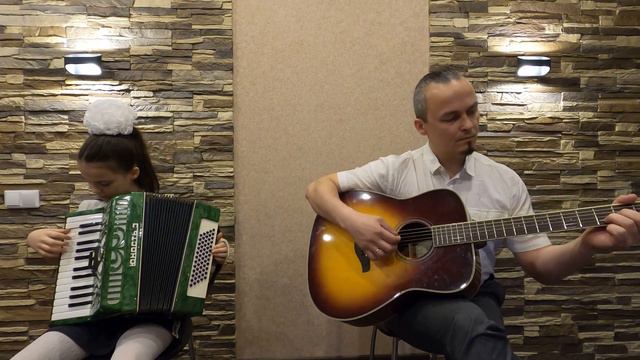 Эх дороги, гитара, аккордеон смотреть онлайн