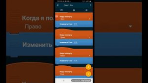 Как сделать Poppy Playtime в Pocket Code 1 часть