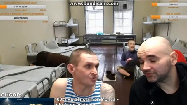 Дядя Мопс поясняет за часы 2017 смотреть онлайн