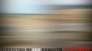 Новосибирск. АН «СОЮЗ»  Квартиры в ЖК _Петровский_.