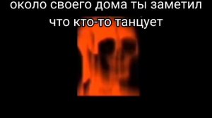 Сербская леди (страшная история!) | Лица Мистера Исключительного