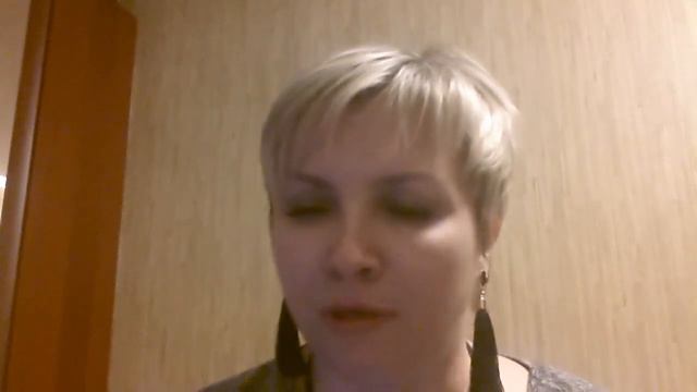 Галина Пахомова - Скажи зачем тебе любовь моя