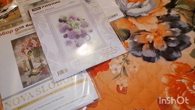 Мои вышивальные покупочки/Вышивка крестиком