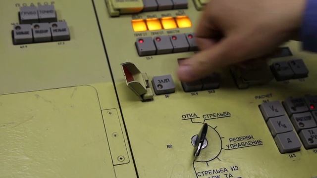 Покорители глубин смотреть онлайн