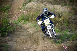 Чемпионат Хабаровского края по Эндуро. Сентябрь 2023