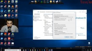 Как ВКЛ\ВЫКЛ Диспетчер Загрузки Windows в ЛЮБОЙ ОП