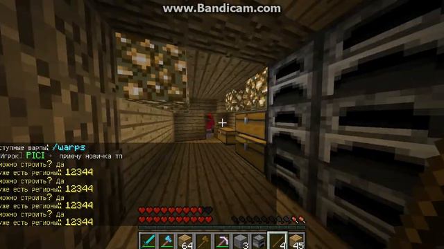 фильм в маинкрафт вор + играем в маин смотреть онлайн