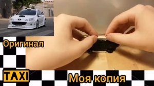 Тюннинг игрушечного авто. Tuning toy car.