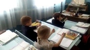 Физкульт минутка 1 класс