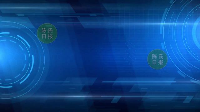 陈氏日报6月8日肖战那片海海外上线那片海联动陈情令王牌部队肖战的作品总能勾人回忆xiaozhan showbiz