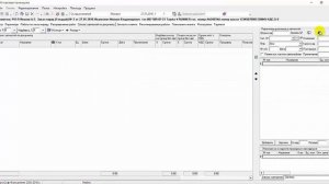 Оформление заказ наряда Программа для СТО Менеджер автосервиса
