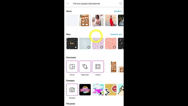 Анонс курса "Instagram для бизнеса 2019" от Insta-школы смотреть онлайн