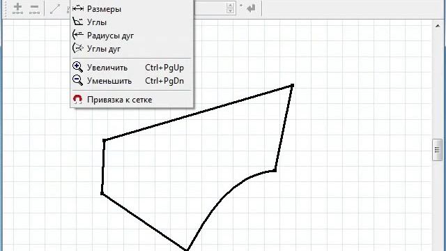 PRO100 меню "Форма" смотреть онлайн