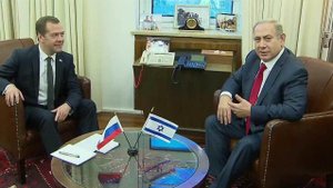 Россия и Израиль подписали пакет документов