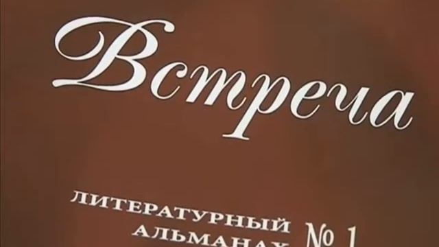 2014.05.17. Благовест. Скрапбукинг смотреть онлайн