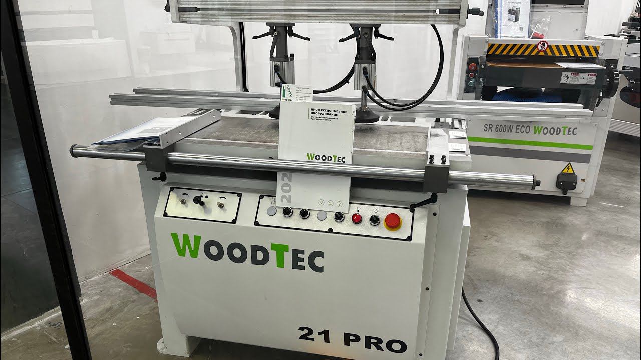 Станок сверлильно-присадочный WoodTec 21 PRO видеообзор с выставочного зала смотреть онлайн