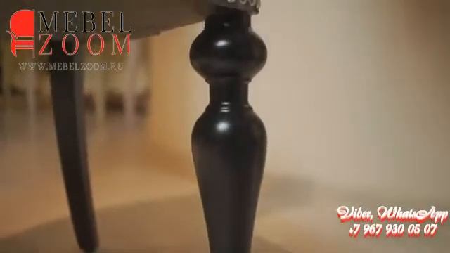 Стул с каретной стяжкой из массива дерева (ткань на выбор) смотреть онлайн