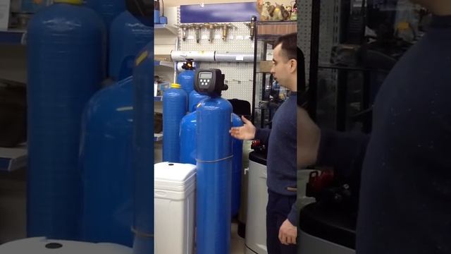 Умягчитель воды. Обзор смотреть онлайн