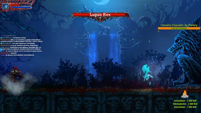 Рубим нечисть в Slain Back from Hell смотреть онлайн