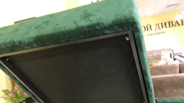 Большой угловой диван Максимус 10 с выкатным механизмом