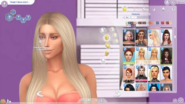 The Sims 4 CAS/Создание персонажа (1) смотреть онлайн