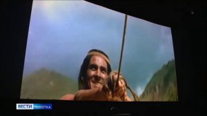 Гойко Митич на Чукотке