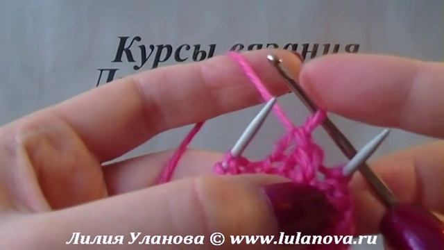 Закончить вязание спицами резинкой круговой 1/1 - knitting gum смотреть онлайн