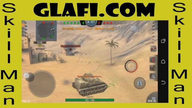 Wot Blitz Medium I от Skill Man - WoT Blitz Android и iOS смотреть онлайн