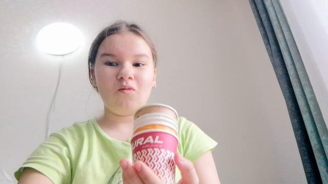 Стаканы