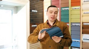 Как выбрать виниловый сайдинг? На что обратить внимание при выборе?