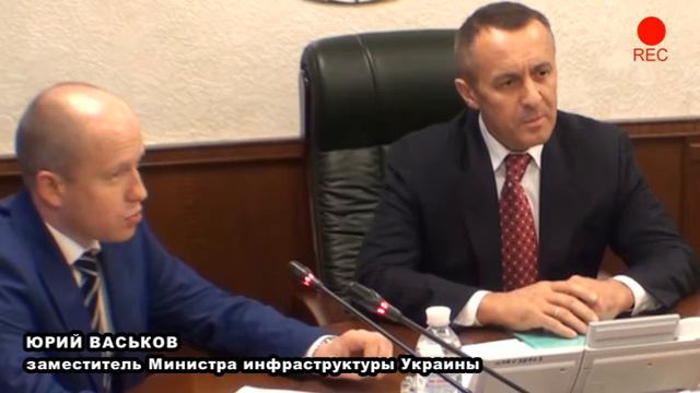 Замминистра инфраструктуры представил нового директора ГП «ИМТП» смотреть онлайн