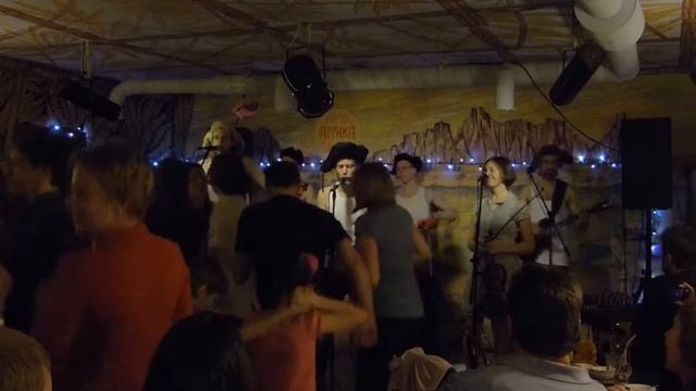 Отава Ё ч.2. смотреть онлайн