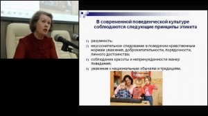 Образовательная область Социально коммуникативное развитие  ГОГОЛЕВА Г С