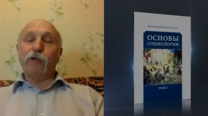 У кого возникают трудности в изучении КОБ?  Величко М.В.
