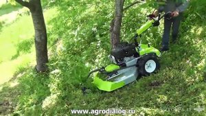 Косилка для высокой травы Grillo CL 75